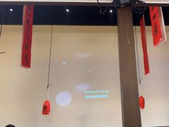-猫公子纸上烤鱼烧烤•Bistro小酒馆(钱江世纪城店)
