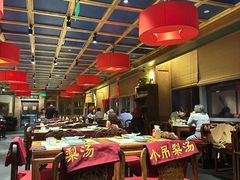 -小吊梨汤·北京菜·烤鸭(双井乐成中心店)