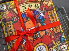 -blt精品超市(高德置地冬广场店)