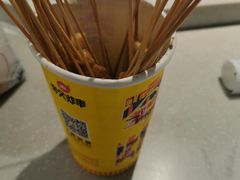 -夸父炸串(金桥国际广场店)