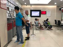 -中国工商银行(广州江南大道中支行)