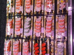 -超级物种(省府店)