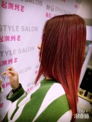 -BM SALON