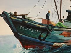 -星龙海鲜(望江东路店)