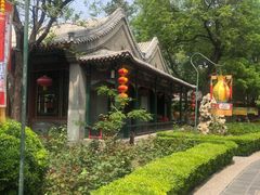 -白家大院·王府宫廷菜(苏州街店)
