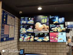 -麦当劳(上藤店)