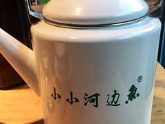 -小小河边鱼(天润城店)
