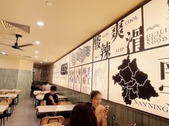 -三姐·老友记·南宁老友粉(朝阳区光华路嘉里中心店)