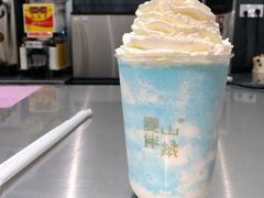 -麦山伴茶(田安北路店)