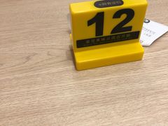 -大家乐(深圳喜荟城店)