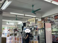 -嘉升大排档(番禺总店)