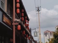-朝阳糁馆