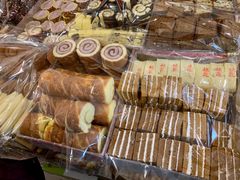 -庆祥斋糕点厂(留学路店)