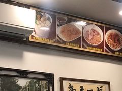 -恩宁刘福记(东华东路店)