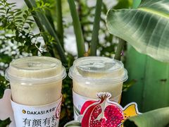 -大卡司DAKASI(连城新天地店)