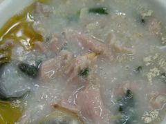 皮蛋瘦肉粥-源记肠粉(华贵路店)