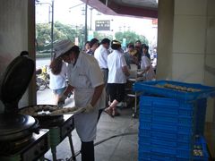 -长发西饼(临顿路店)