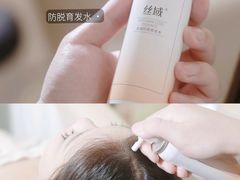 -万达广场(龙湾店)