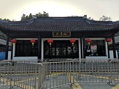 -上海佘山国家森林公园天马山园