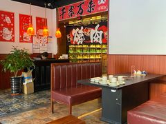 -牛焱·和牛烧肉(五大道店)