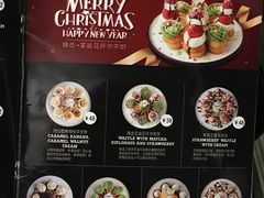 菜单-BE BRIGHT KITCHEN(正佳广场店)