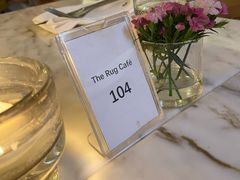 -The Rug Cafe(王府中环店)