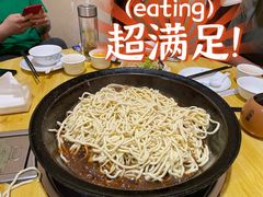 -日新铁锅焖面(坝上店)