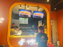 -小牛哈尼韩式水煎肉(万象城店)