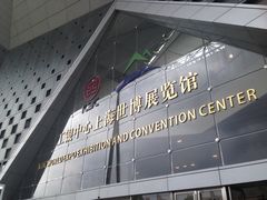 -东浩兰生上海世博展览馆