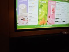 -金色印象·HiFi影音·按摩足疗PLUS(黄泥磅店)