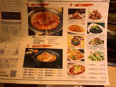 菜单-守柴炉烤鸭(科华中路王府井店)