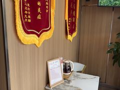 -名医堂·颈肩腰腿特色调理(浦三路店)