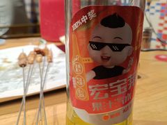 -老胖串店(浆水泉路店)