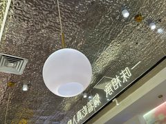 -黄记煌三汁焖锅(新佳丽江汉路店)