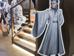 -霸王茶姬(上海恒基名人店)