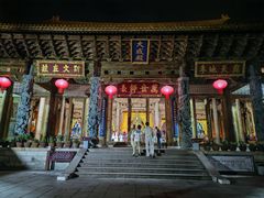 -大理文庙(大理古城)