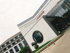 -苏州独墅湖世尊酒店