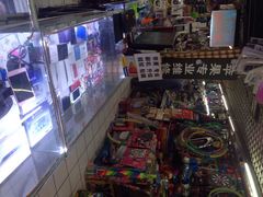 店内环境-中福百货(望京店)