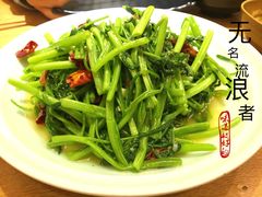-小土豆北方菜馆(方庄店)