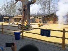 -云幽谷旅游区