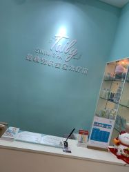 -TAILY BABYSPA泰丽宝贝婴儿游泳(金狮广场店)