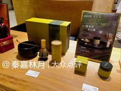 -théATRE 茶聚场(王府中環店)