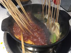 -钢管厂五区小郡肝串串香(南山店)