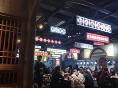 大堂-红九格老火锅(三峡广场店)