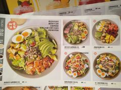菜单-Simple Yummy简单美味(上邦百汇城店)