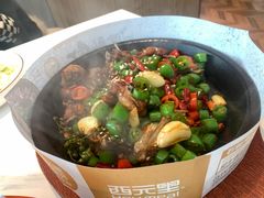 椒麻口味鸡-西元里(射阳吾悦广场店)