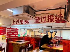 -赵美丽·重庆社区火锅·直营店(火车东站·中豪国际店)