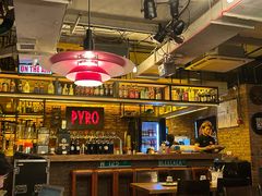 -火鬼 PYRO(五道口店)