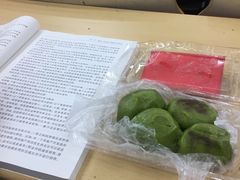 -沈记青团