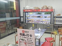 -刘文祥麻辣烫(蛇口店)
